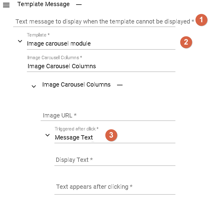 DMflow Image Carousel