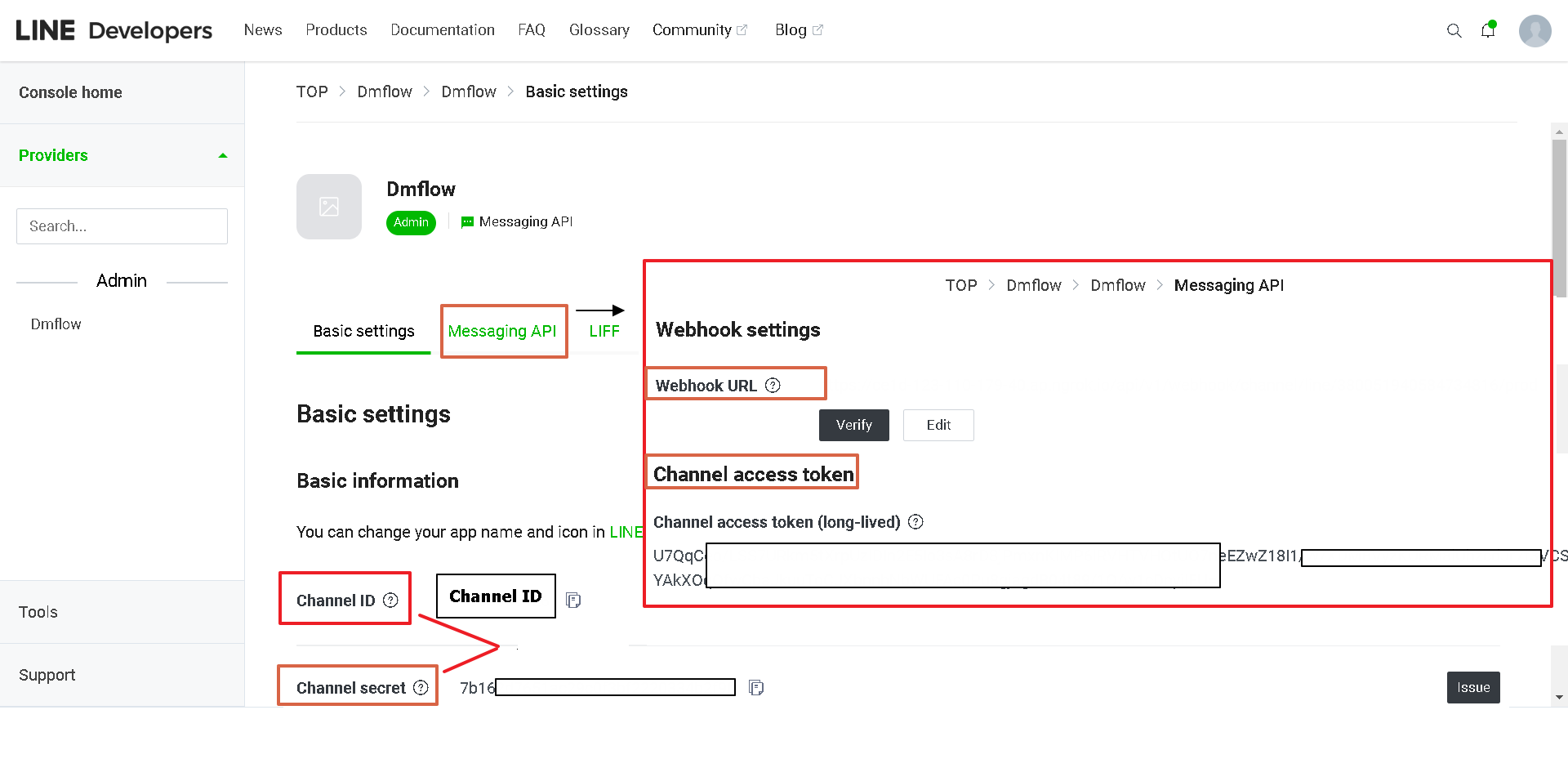 DMflow integrate with LINE