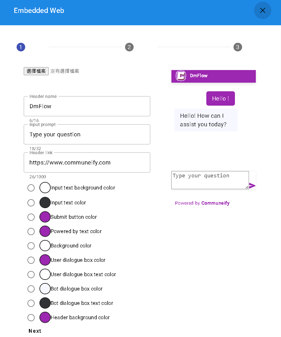 Embedded Web Page Frame Color